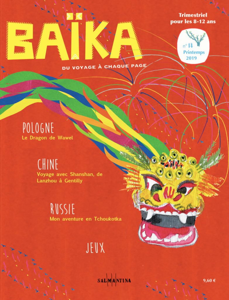 Subscription Baïka