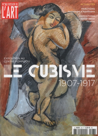 Subscription Estampille + dossier de l’art
