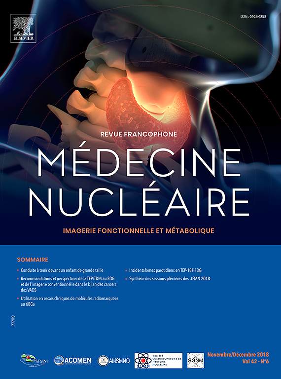 Médecine nucléaire