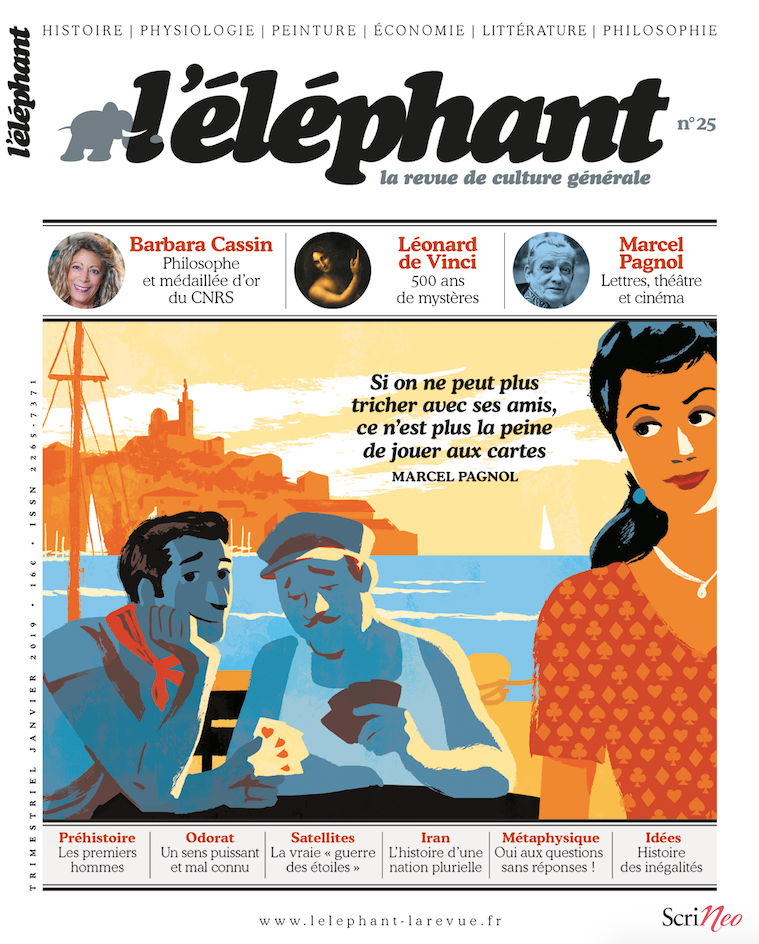 l'Eléphant