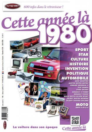 Cette année là Subscription Magazine Cars