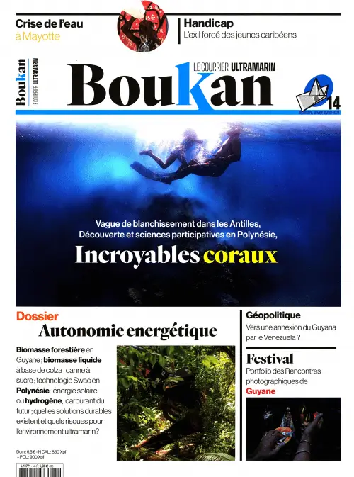 boukan