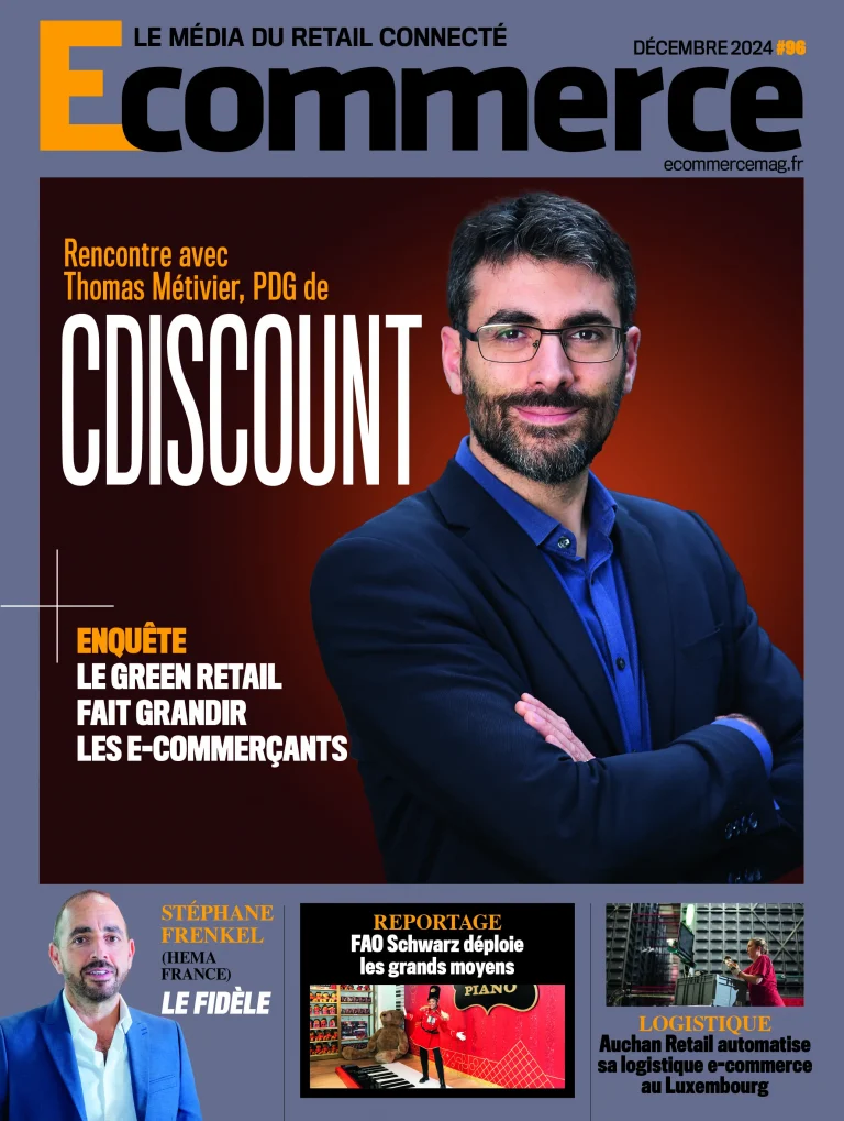 E-Commerce