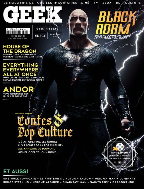 Geek Magazine