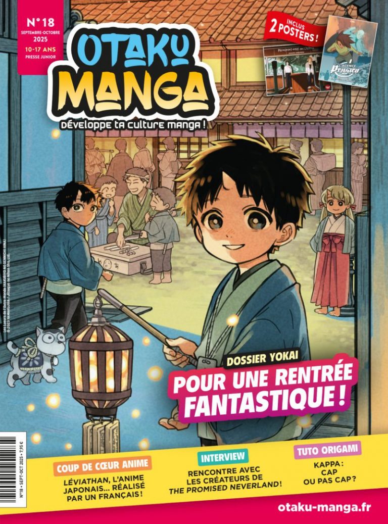 Otaku Manga