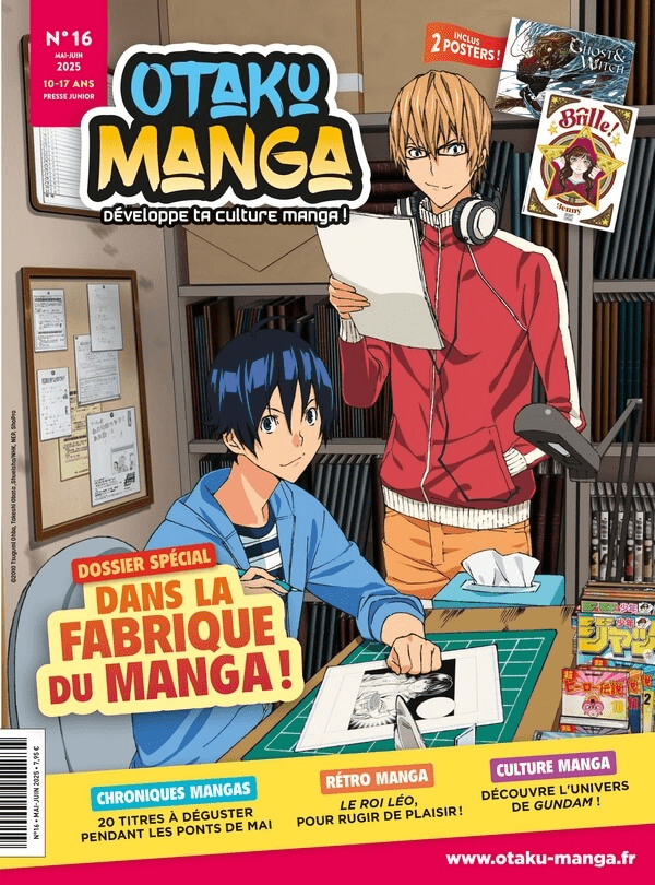 Otaku Manga