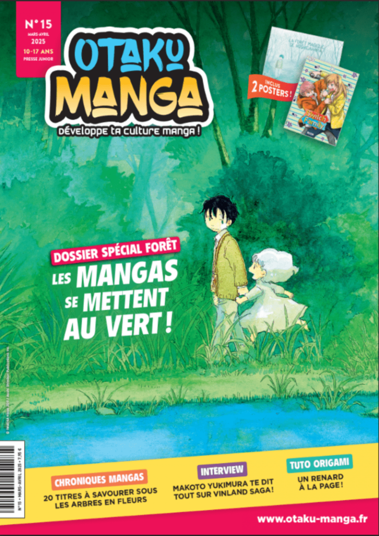 Otaku Manga
