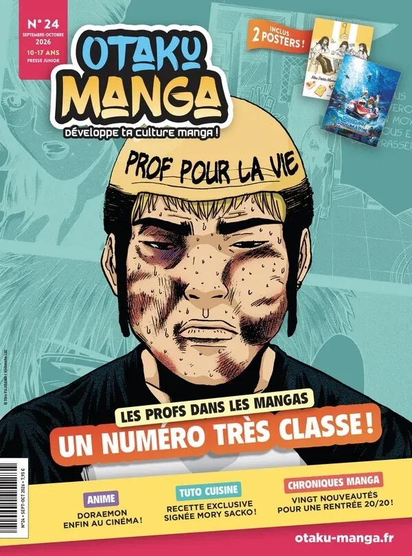 Otaku Manga