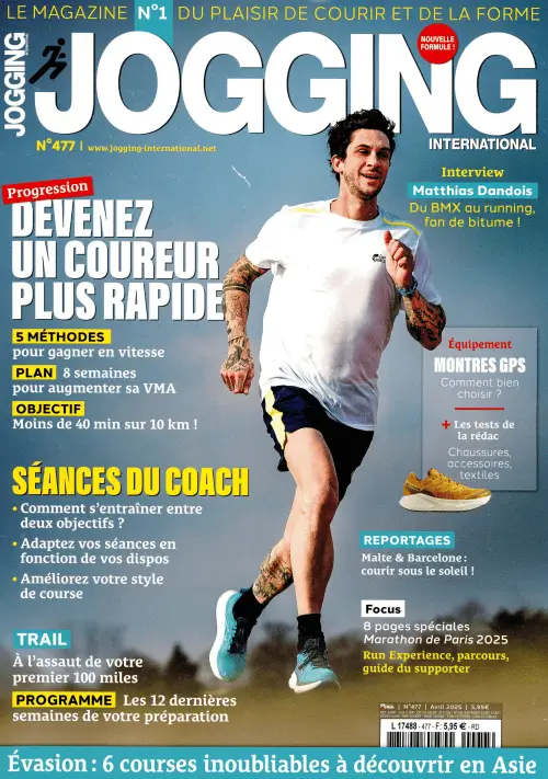 jogging international