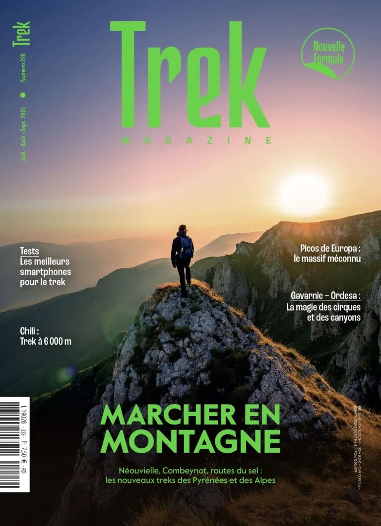 Subscribe to Trek magazine