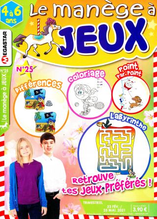 Manège à Jeux
