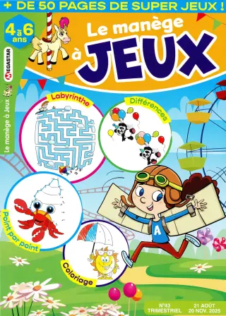 Manège à Jeux