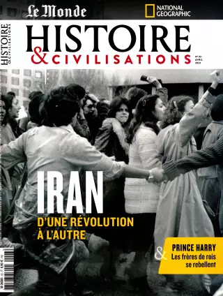 Histoire et civilisations