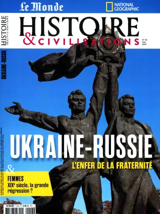 Histoire et civilisations