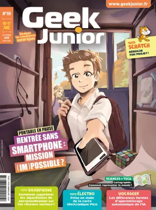 Geek Junior