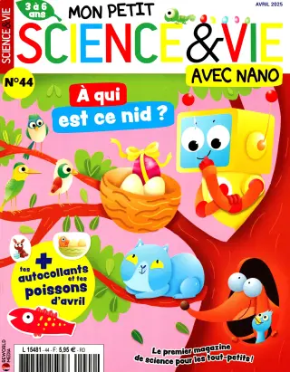 Nano