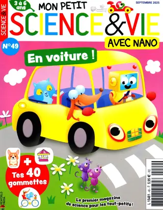 Nano