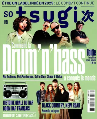 Tsugi