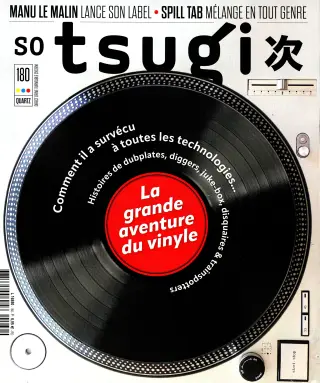 Tsugi
