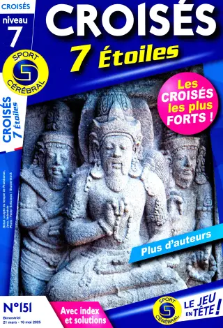 Croisés 7 Étoiles