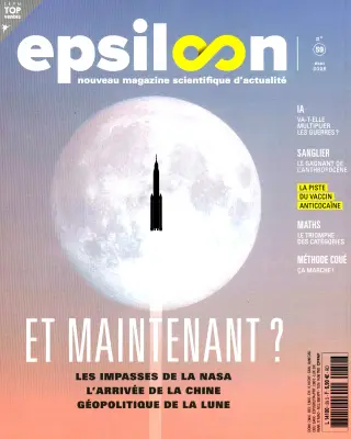 Epsiloon