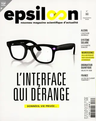 Epsiloon