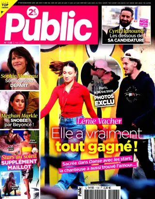 Public