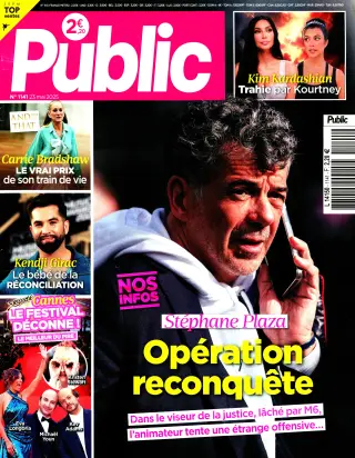 Public