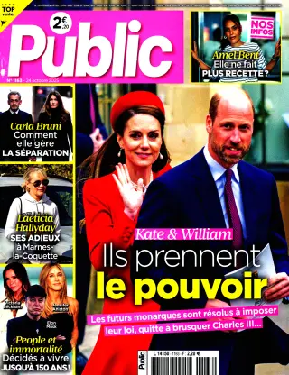 Public