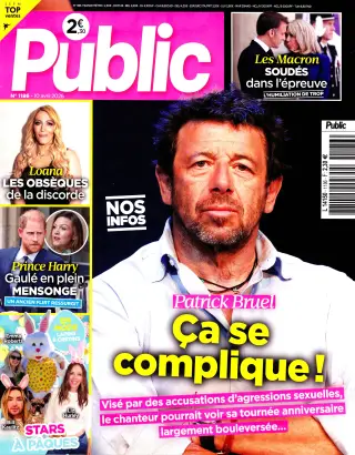 Public