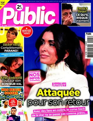 Public