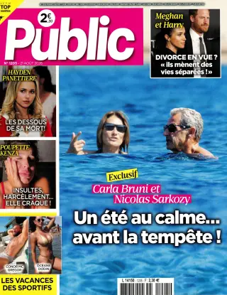 Public
