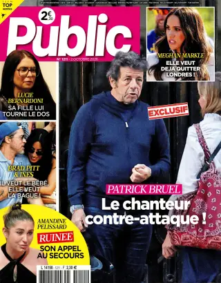 Public
