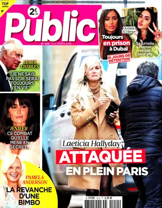 Public