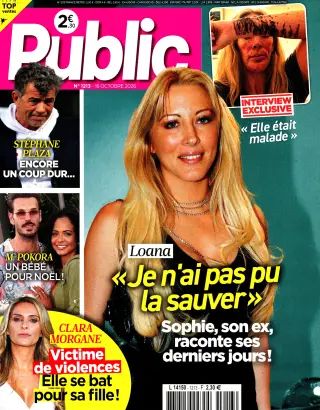 Public