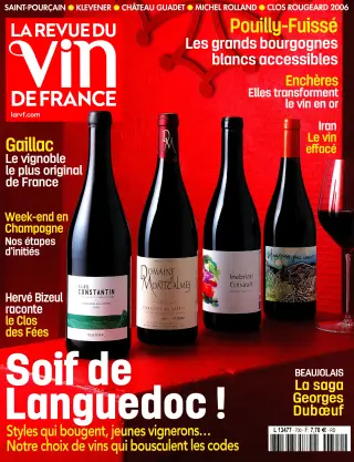 Subscription Revue du vin de France