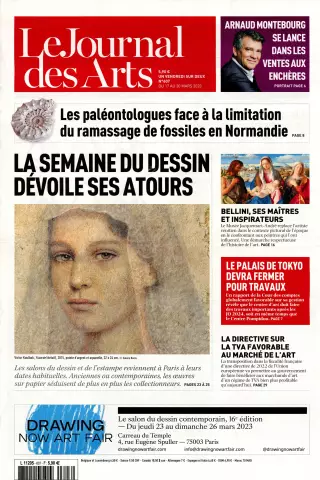 Le Journal des arts