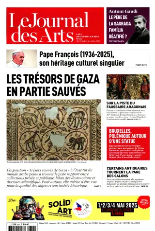 Le Journal des arts
