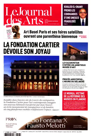 Le Journal des arts