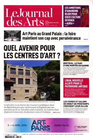 Le Journal des arts