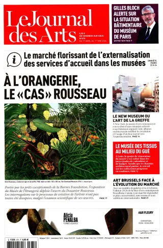 Le Journal des arts