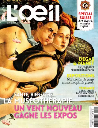 Subscription L’Oeil