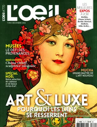 Subscription L’Oeil