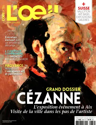 Subscription L’Oeil