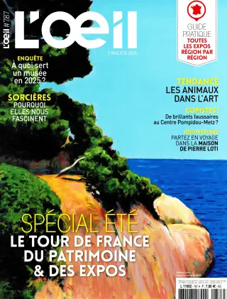 Subscription L’Oeil