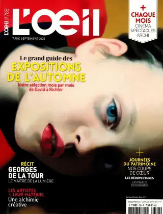 Subscription L’Oeil
