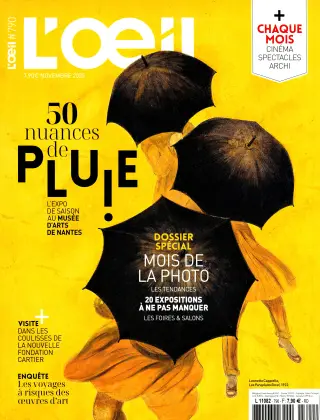 Subscription L’Oeil