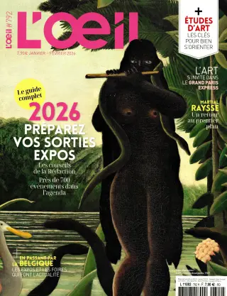 Subscription L’Oeil