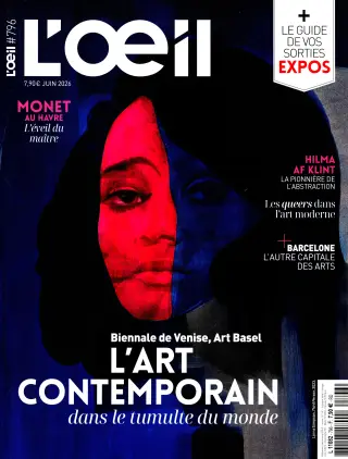 Subscription L’Oeil
