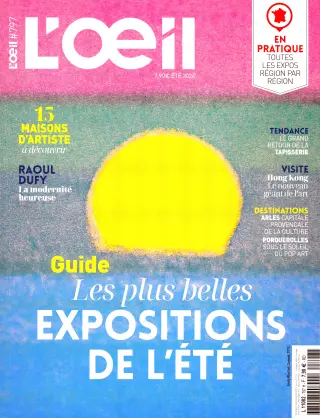 Subscription L’Oeil